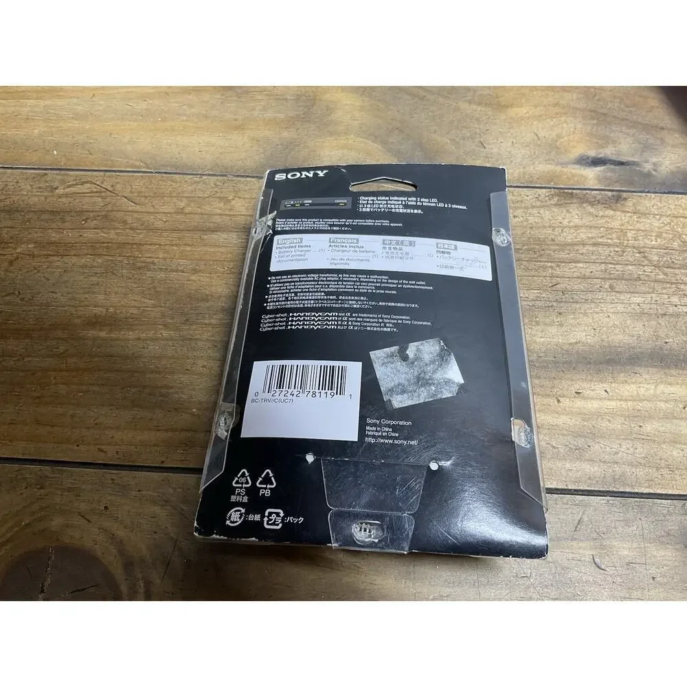 Sony BC-TRV Travel Battery Charger for Sony V/P/H Series Batteries New In Box